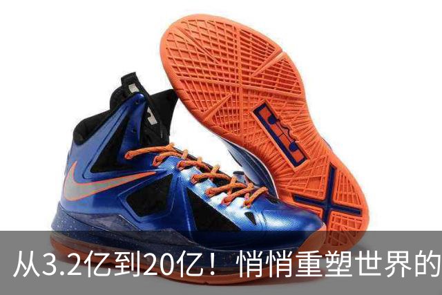 从3.2亿到20亿！悄悄重塑世界的穆斯林人口浪潮